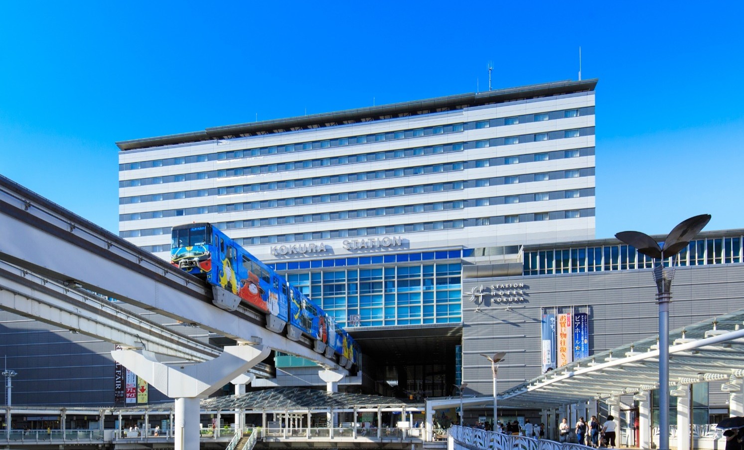 JT Kyushu Hotel